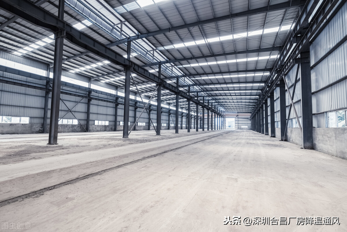 你还在为钢构厂房降温头疼吗？这五种钢构厂房降温方案你一定要看