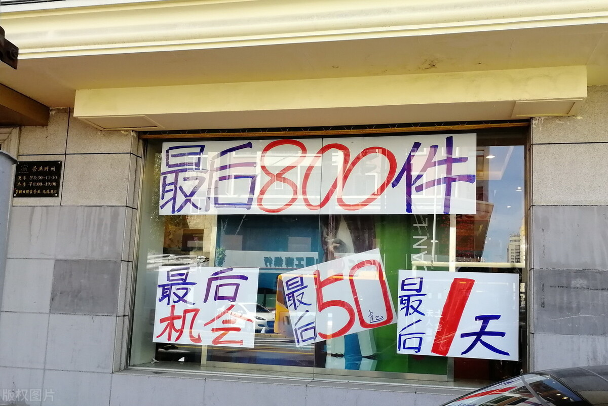 深圳街面店铺连连倒闭，类似机器人咖啡的店铺如何创新？