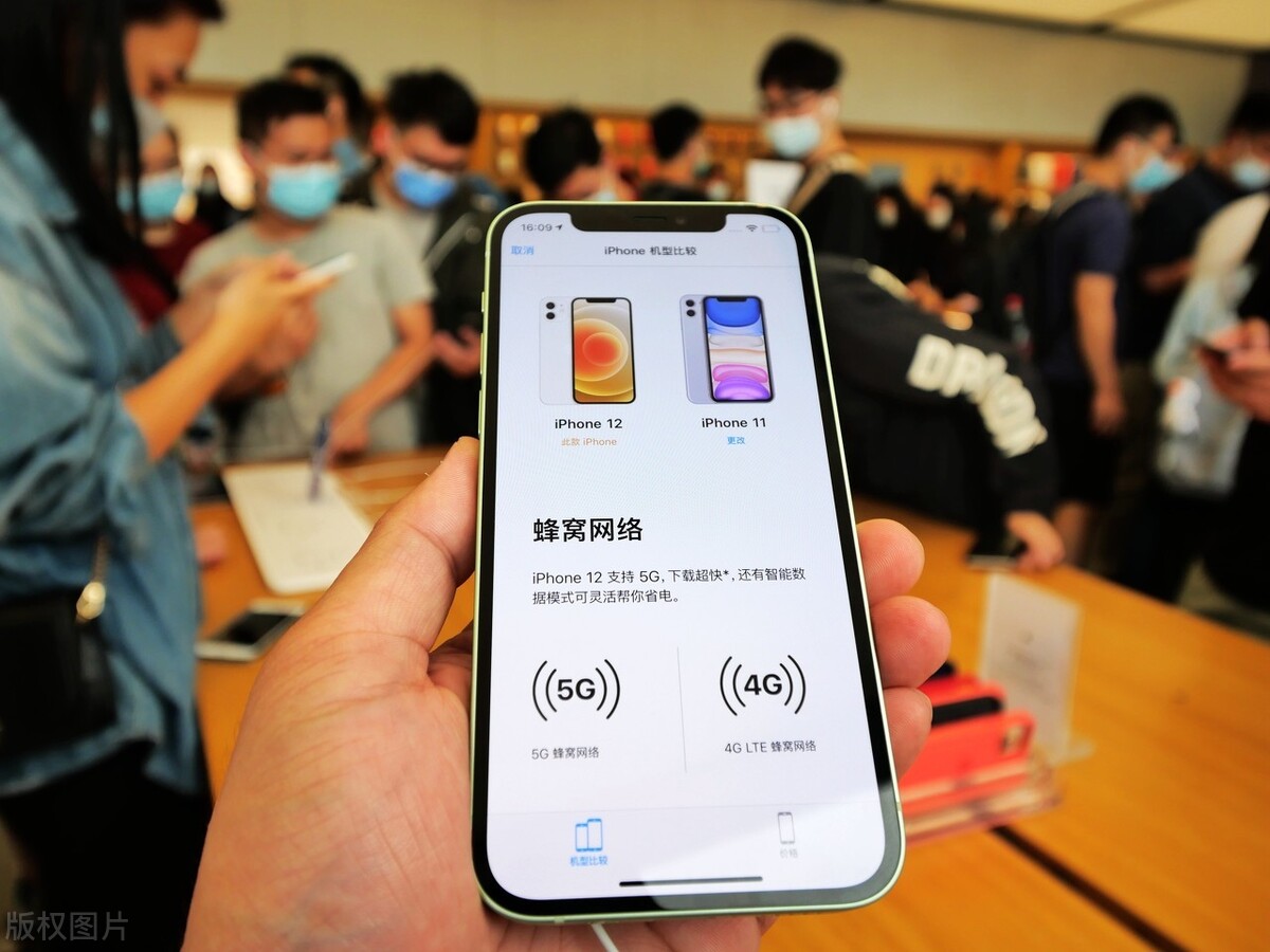 iphone 13又有新消息，真能碾压iphone 12？