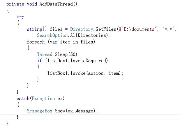 C#在Winform中多线程编程技巧