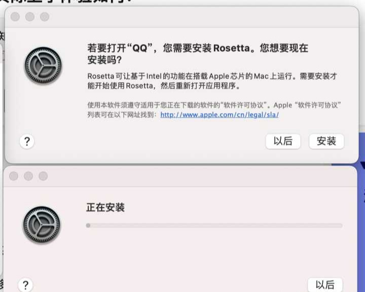 苹果M1芯片版MacBook系列软硬件兼容怎样,是否值得购买？