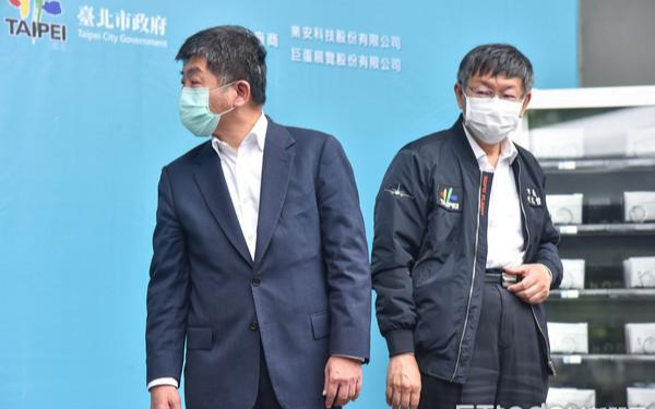 臺媒：“罷韓”為“罷柯”練兵？陳時(shí)中和柯文哲的戰(zhàn)爭打響了