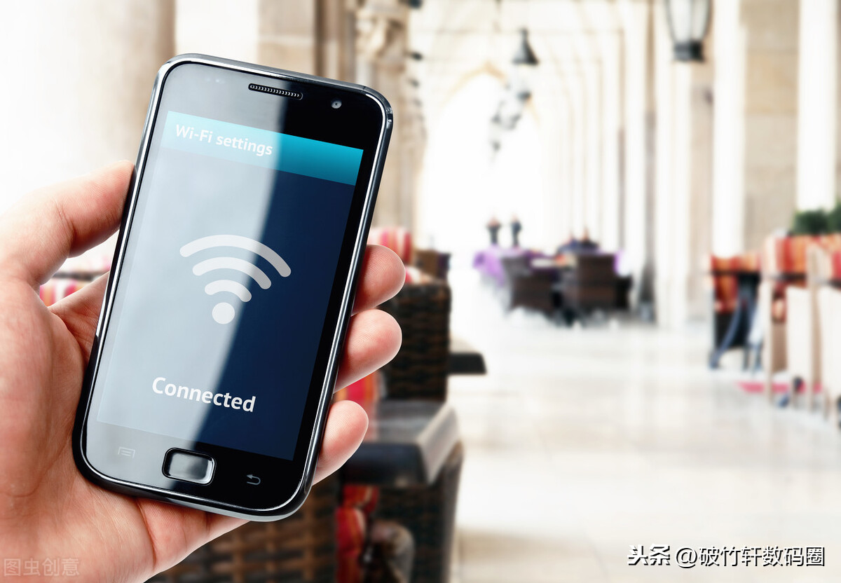 手机WiFi连接不稳定，总是掉线的3个原因，这回路由器不背锅