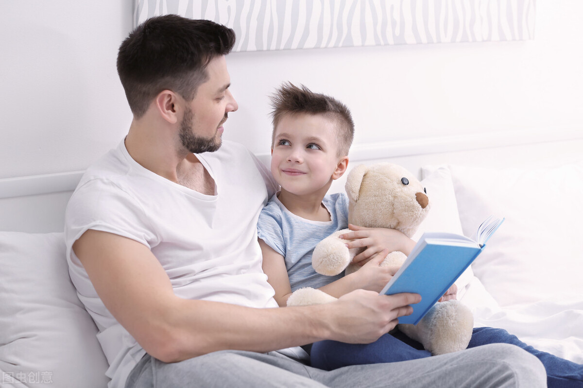 培养孩子良好的阅读习惯，是伴随他一生宝贵的财富