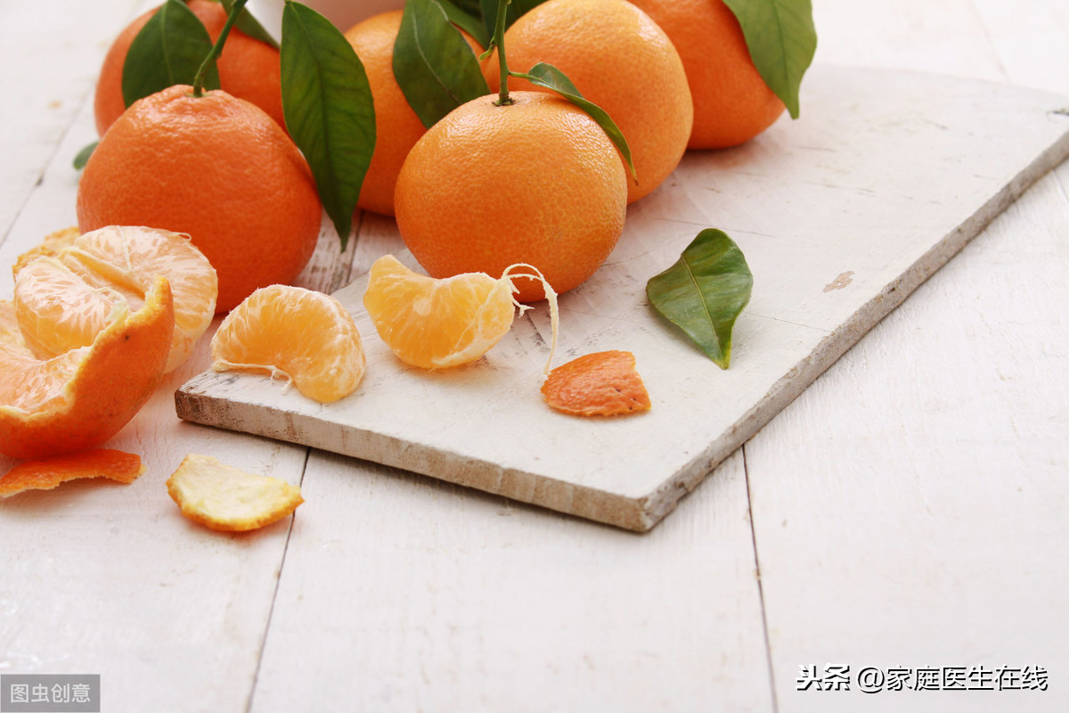 橘子全身都是宝！一个橘子相当于5味药，你爱吃吗？