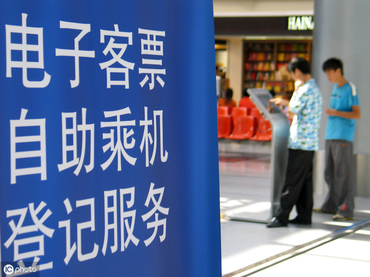 2020年春运火车票变电子版，春节火车票开售时间，还有这些新变化