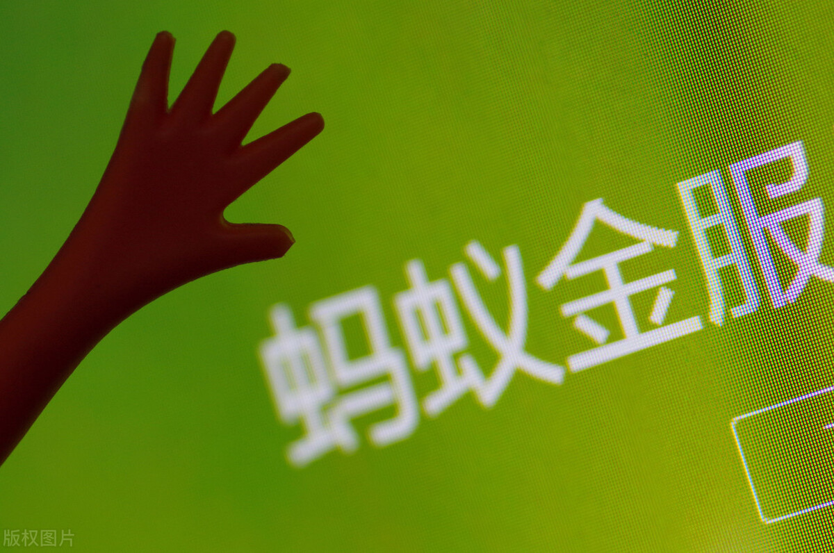深圳国资委入民企怡亚通的反向混改模式，与阿里公司治理困局