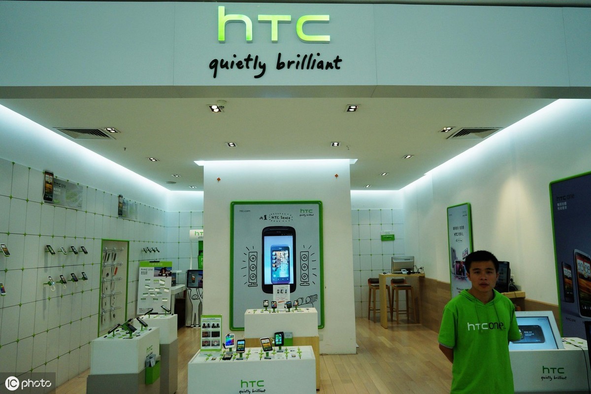 打造全球首款安卓机的HTC，被苹果三星搞废，最终消失于“傲慢”