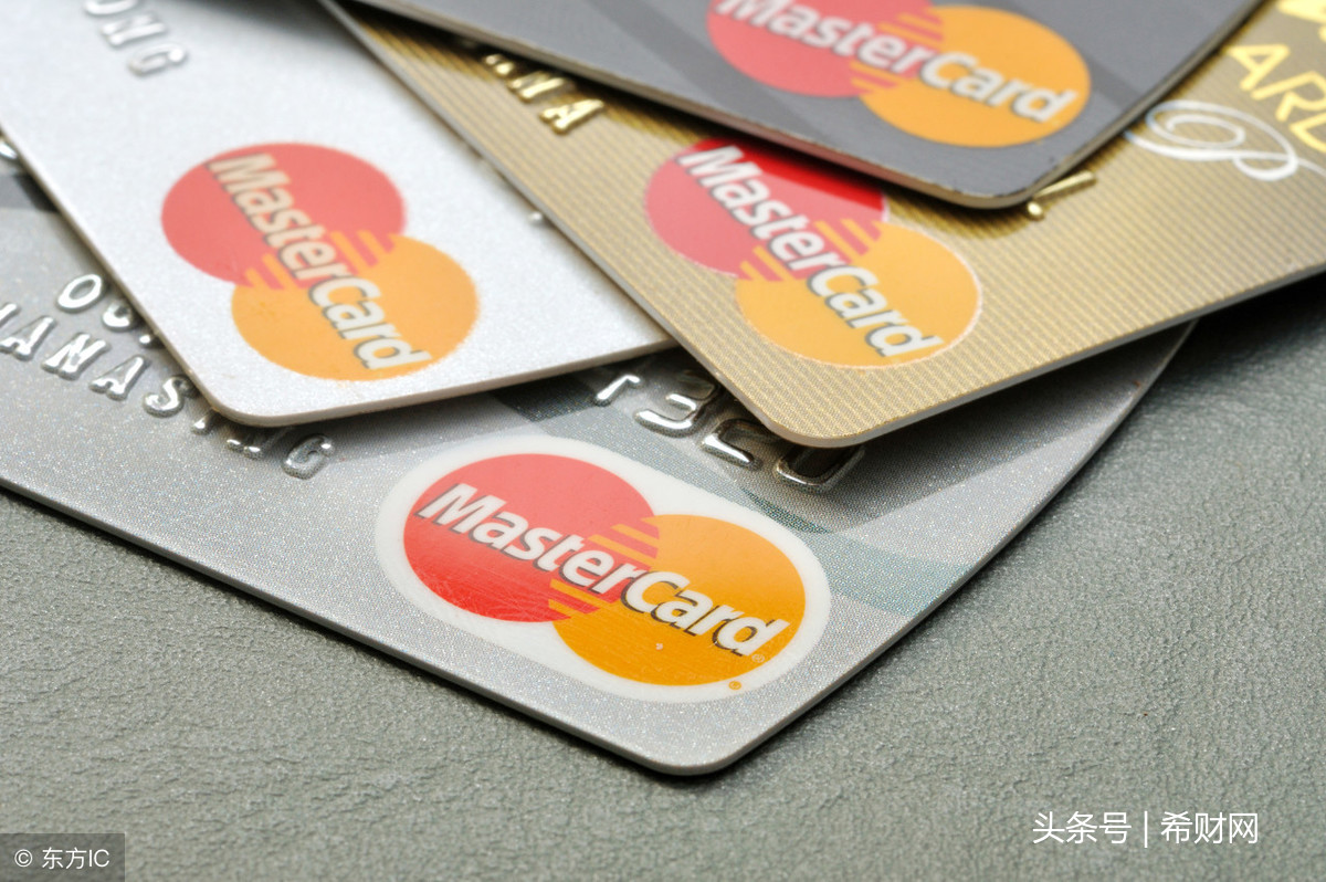「理财」信用卡被风控多久解除？信用卡风控最严的银行盘点