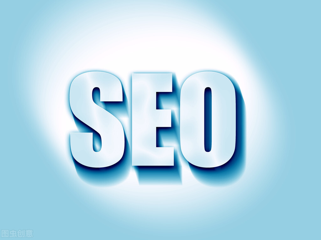 网站404页面对于SEO优化的重要性_https://www.jinrisc.com_SEO优化_第1张