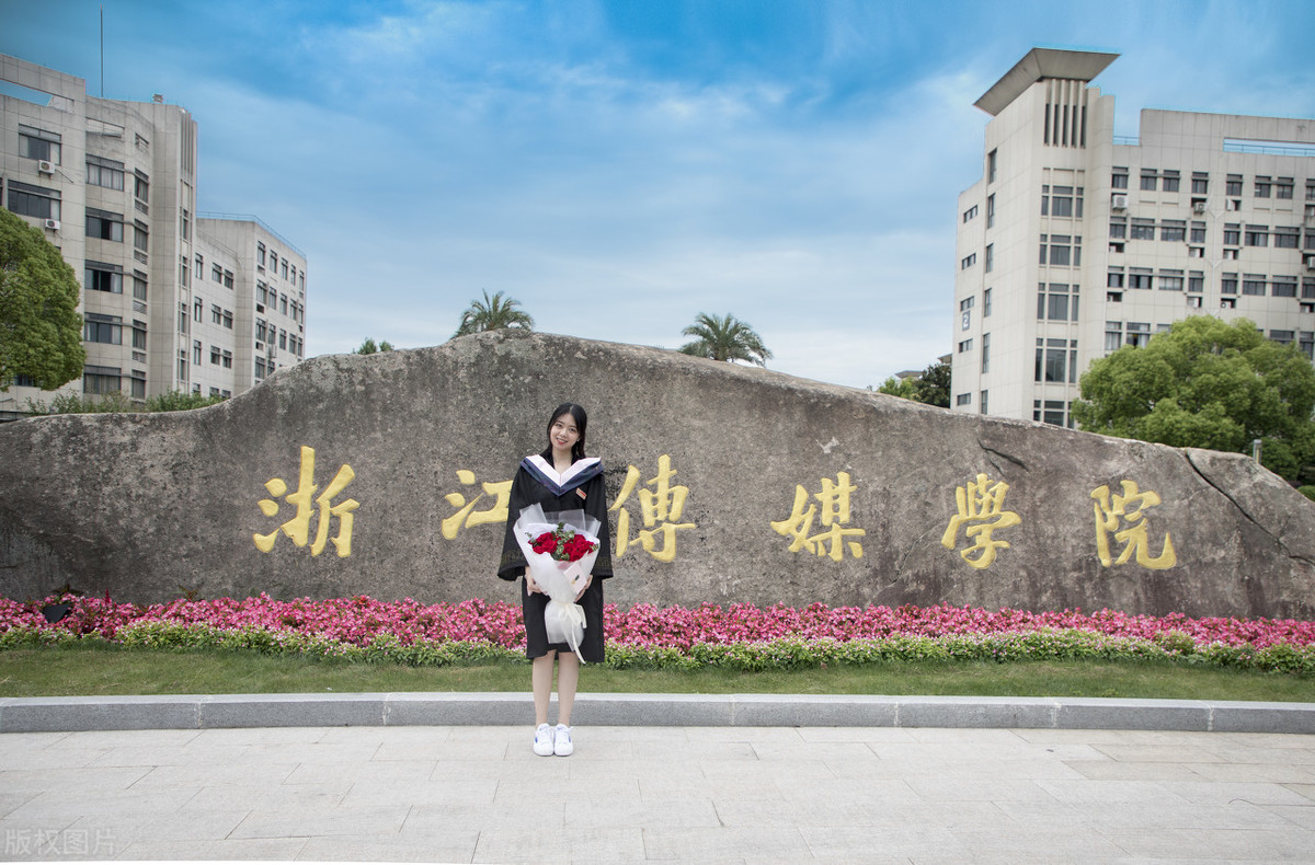 杭州值得报考的5所二本大学，就业优势超普通二本，你在考虑吗？