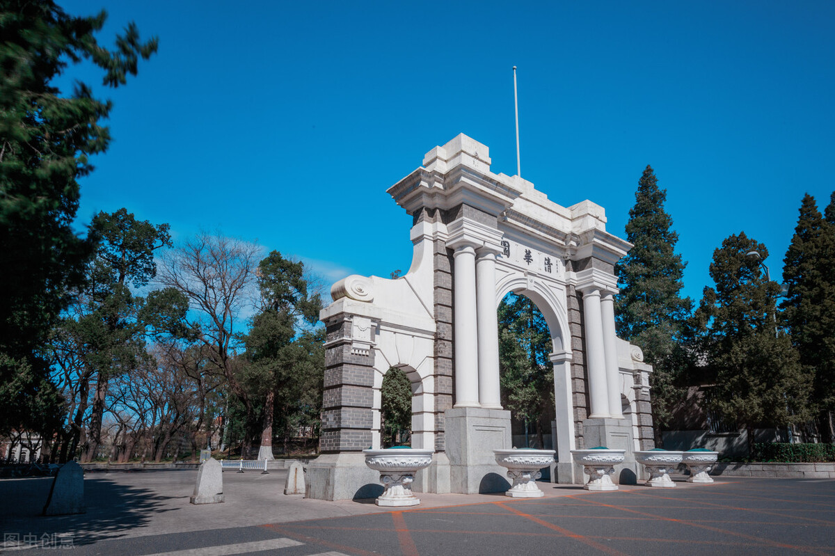 2021年U.S.News全球最佳大学排名发布！清华亚洲第一