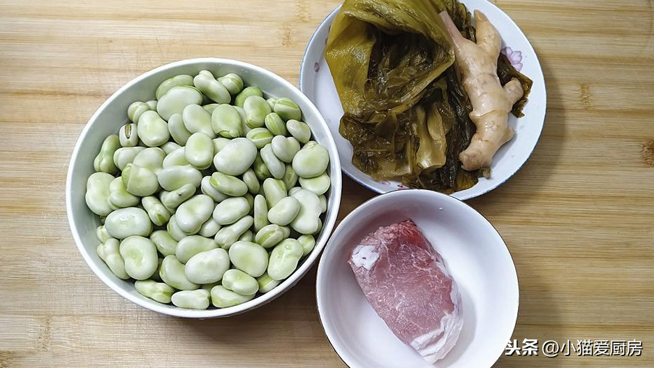 图片[3]-爱吃蚕豆的学会这种做法 一家人都喜欢 酸咸开胃 营养又好吃-起舞食谱网