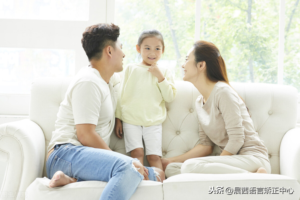 晨茜语言矫正：孩子与他人缺乏互动，父母可从这两个模式着手解决