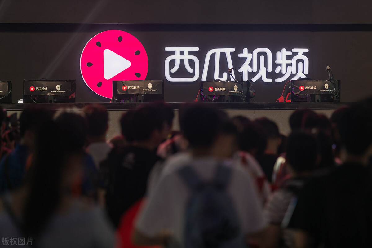 赚了515.64，影视剪辑「西瓜视频」，技巧无偿分享