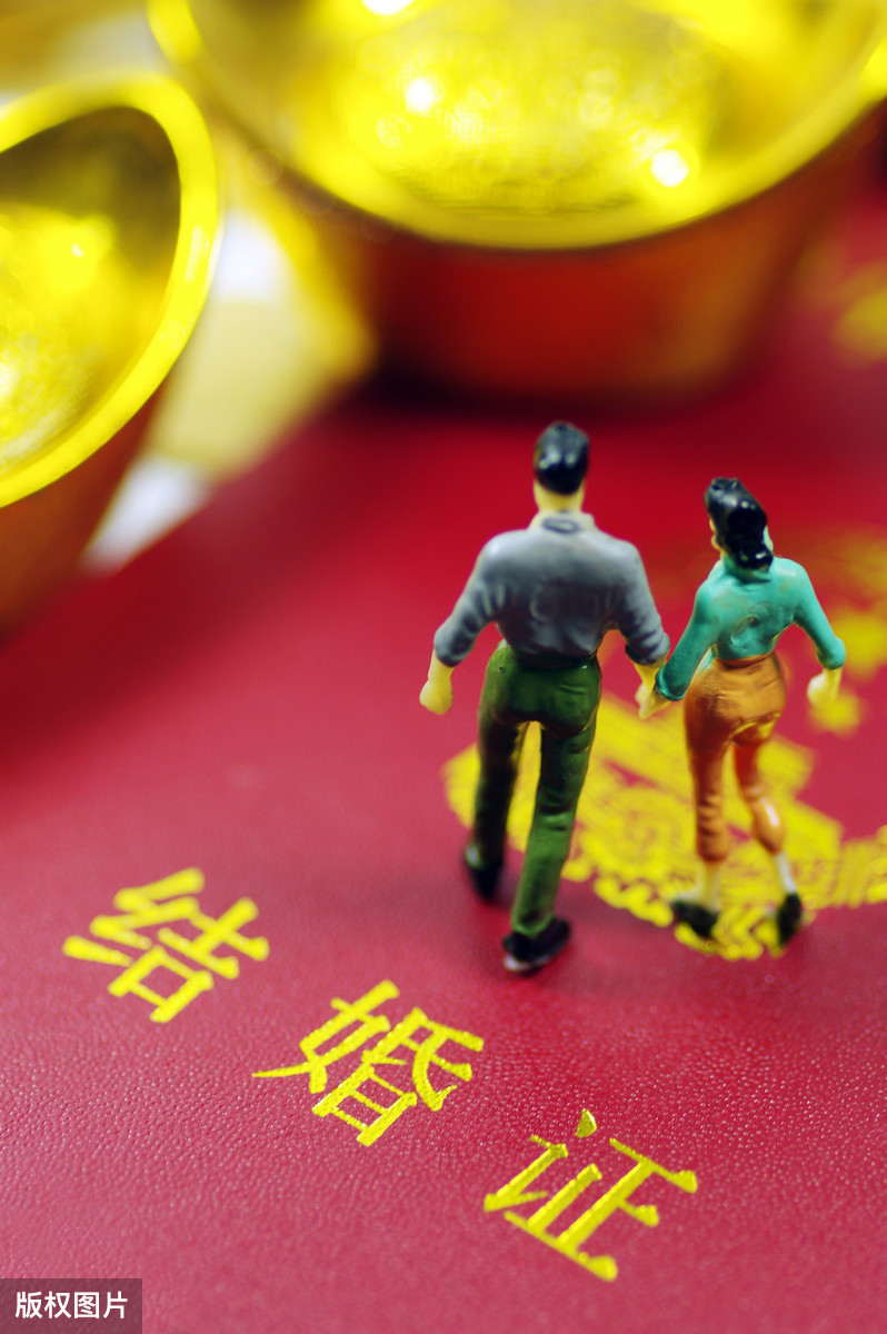 离婚证图片,离婚证图片真实样本