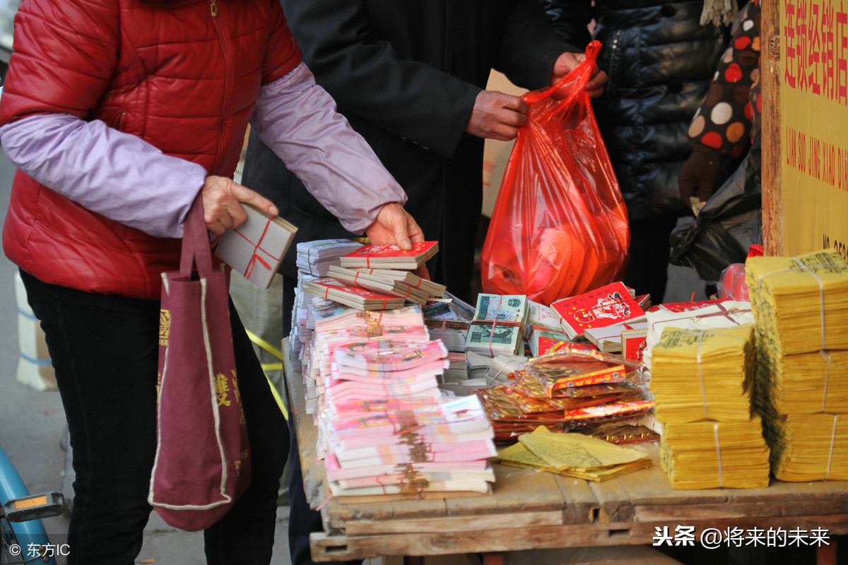 别墅、豪车、“童男女”……“花式祭品”背后的“白色经济”火热