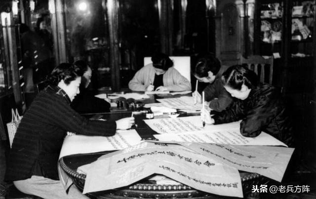 1956年新中国社会主义改造，轰轰烈烈的公私合营
