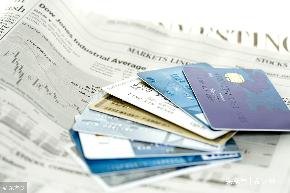 「理财」信用卡被风控多久解除？信用卡风控最严的银行盘点