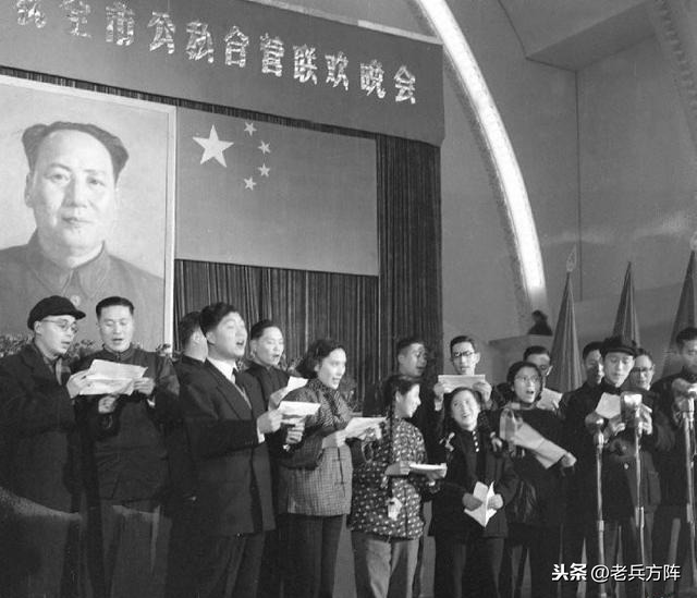 1956年新中国社会主义改造，轰轰烈烈的公私合营
