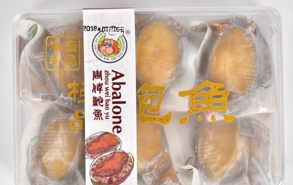 冷冻即食小鲍鱼这样做法 爽口软糯 汁浓味香 非常美味的家常菜