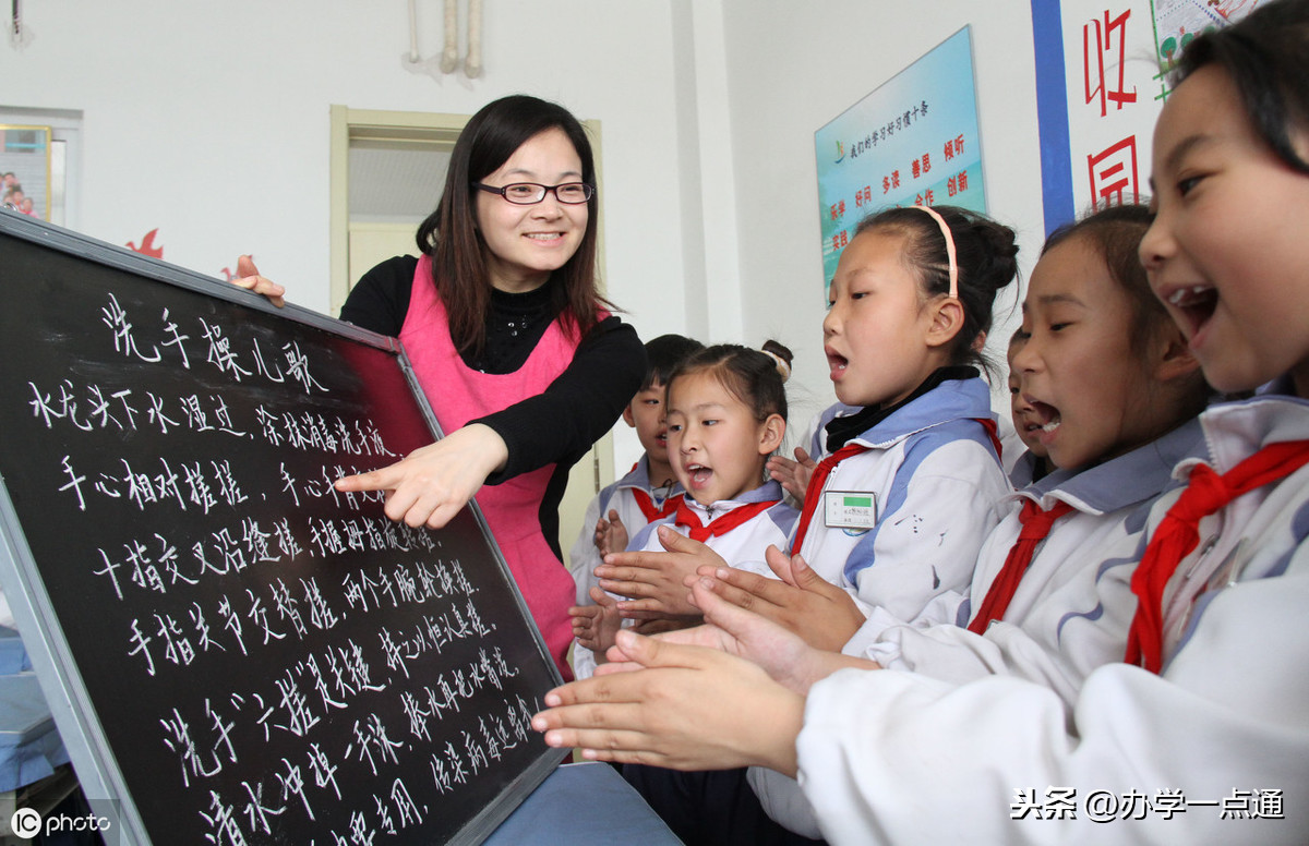 教育培训机构教师怎样备课、听课、评课？