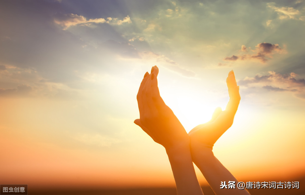 九首励志诗词，来为自己的人生打打气-第1张图片-非凡网