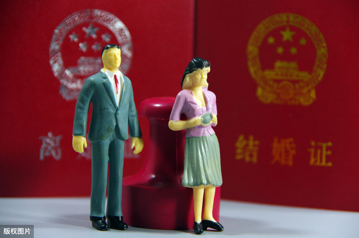 离婚证图片,离婚证图片真实样本