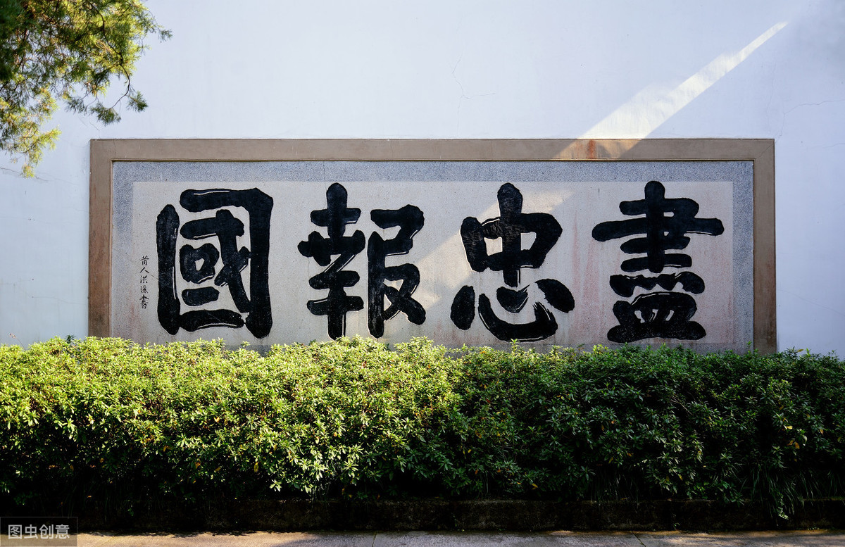 爱国诗作：笔端之下，爱国之情，跃然纸上-第3张图片-非凡网