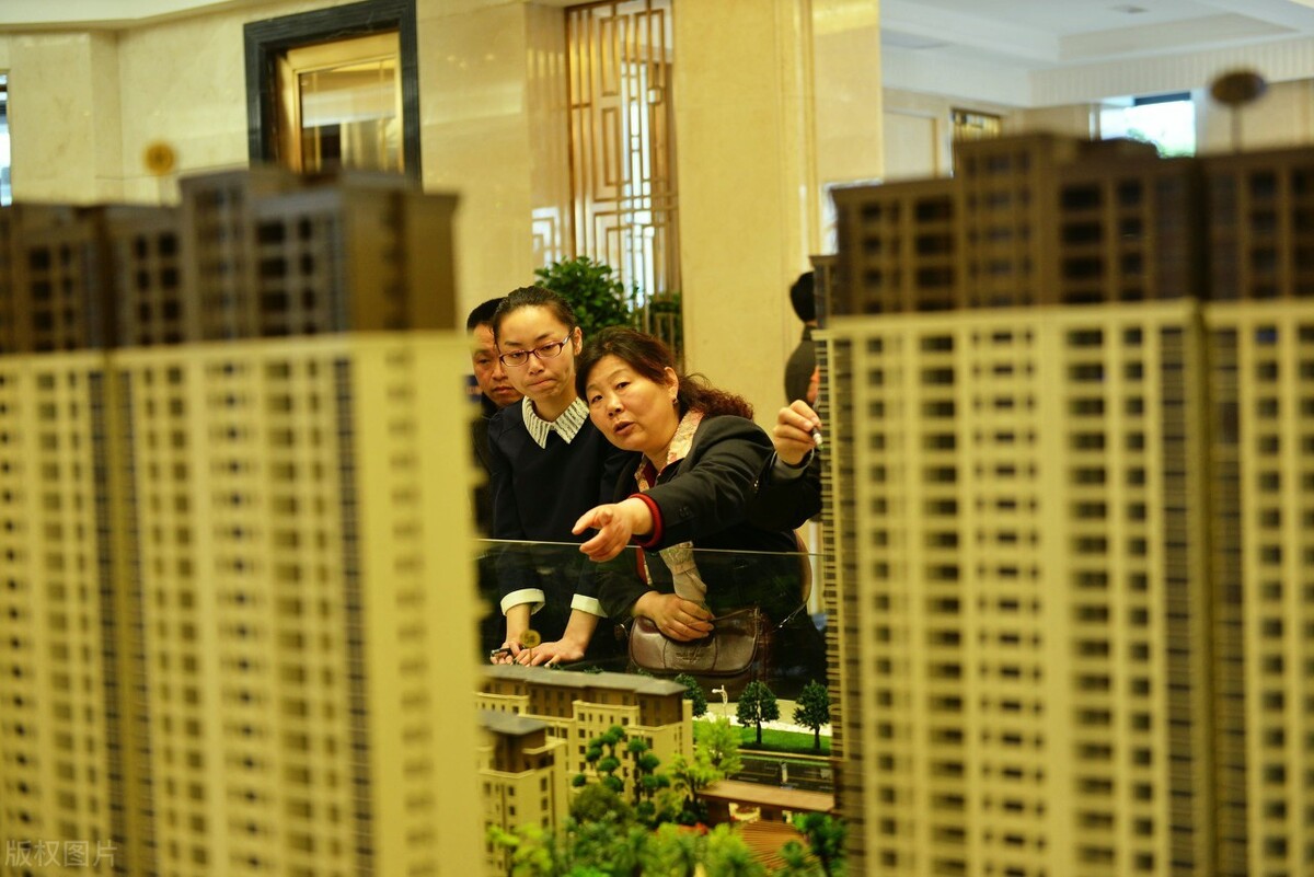 杭州楼市,杭州蜗牛淘房,流摇