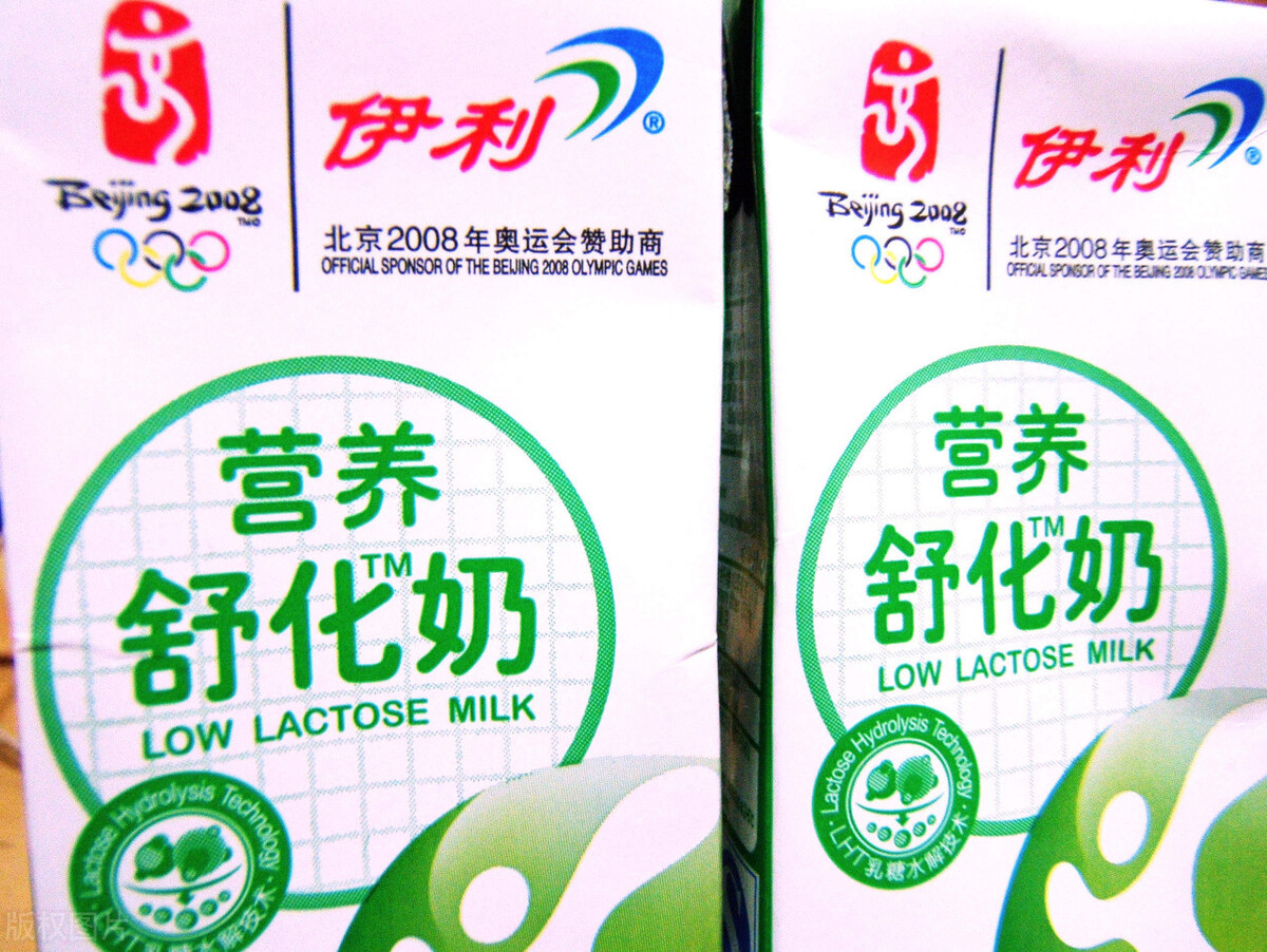 图片[6]-超市买牛奶别看牌子和价格了解牛奶的5种分类适合自己就好-起舞食谱网