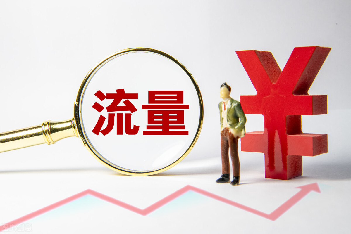 阿里的困局:曾经与腾讯齐名,如今却渐居下风,难以和腾讯对抗