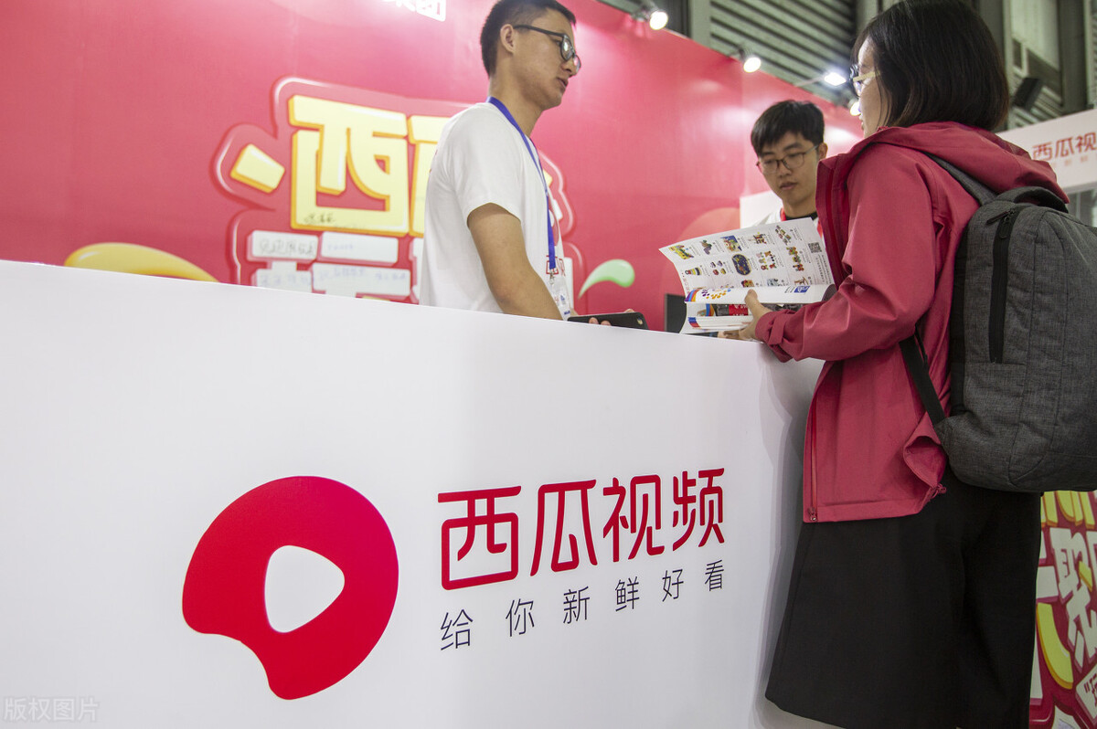 赚了515.64，影视剪辑「西瓜视频」，技巧无偿分享