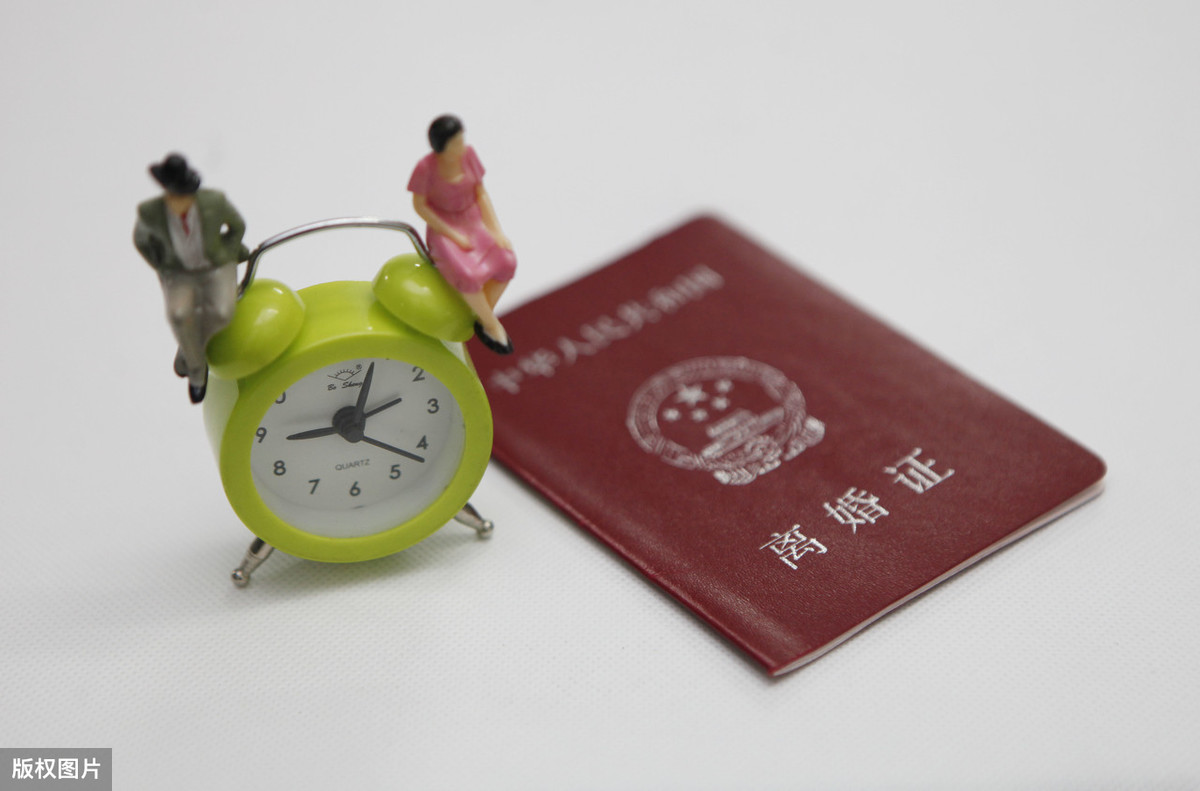 离婚证图片,离婚证图片真实样本