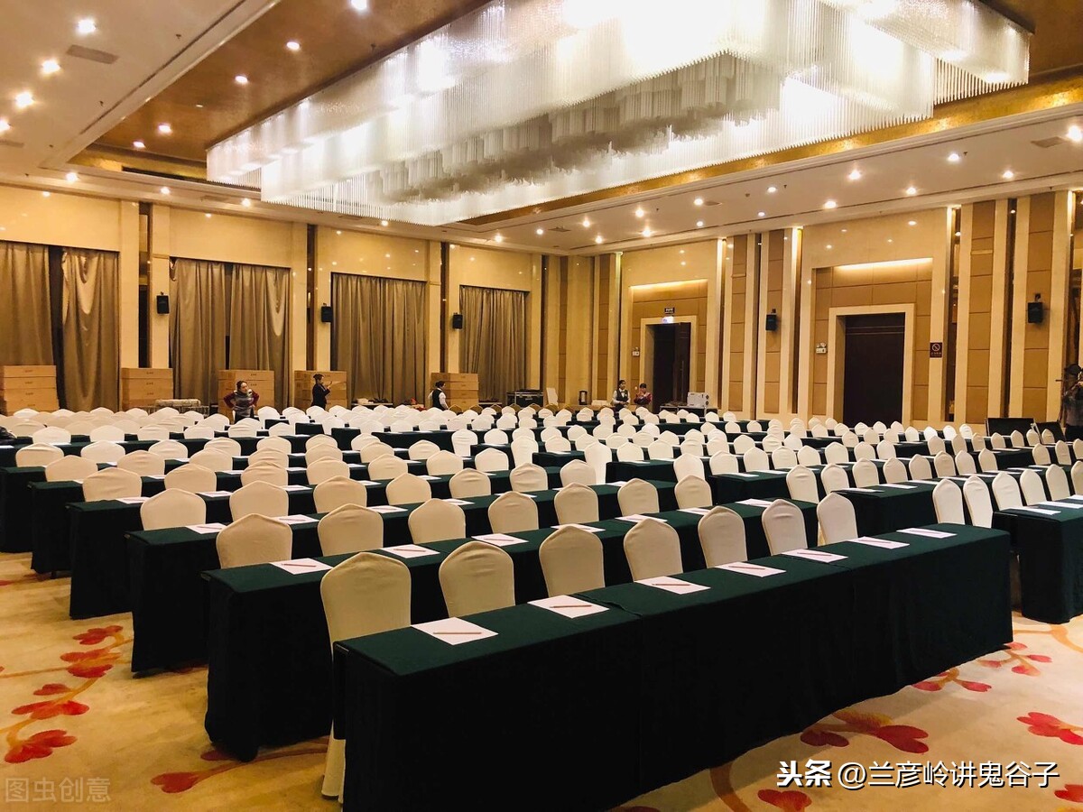 如何做好会议营销（会议策划方案怎么做具体流程送给你）