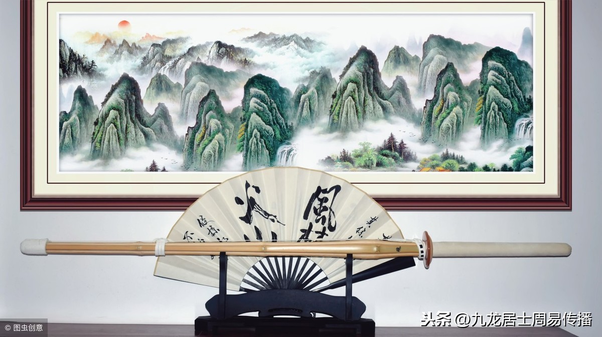 天干合冲与十二地支和冲破害