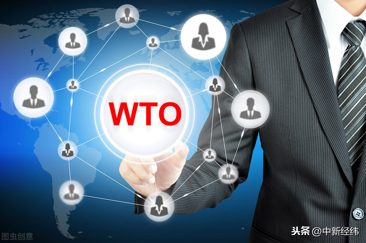 「财经早汇」WTO总干事选定或推迟至少一个月