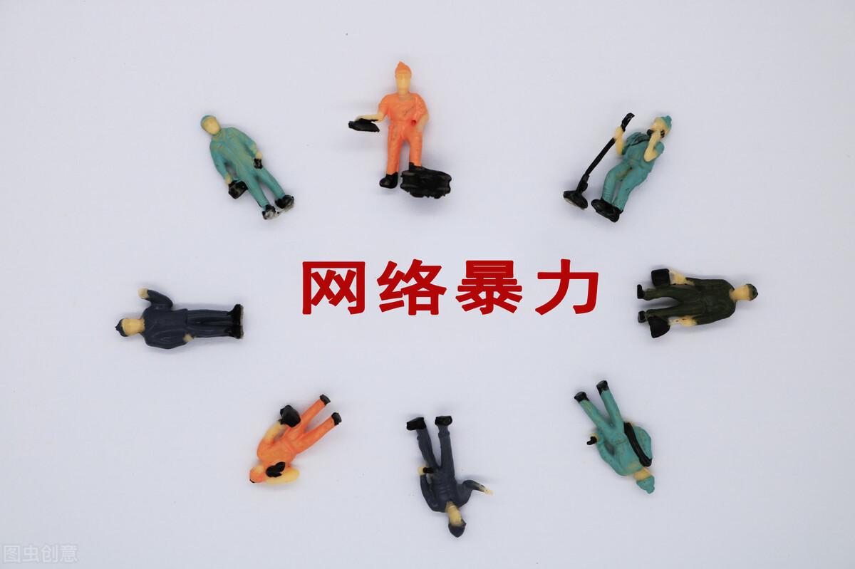 生活在网络暴力下的装修人，说真话的人被骂倒，业主只是待宰羔羊