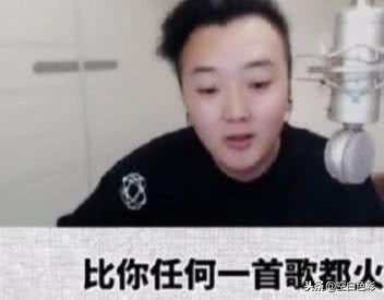 杨坤直言“刘德华不算歌手”，转身怒赞网络歌曲《少年》引热议