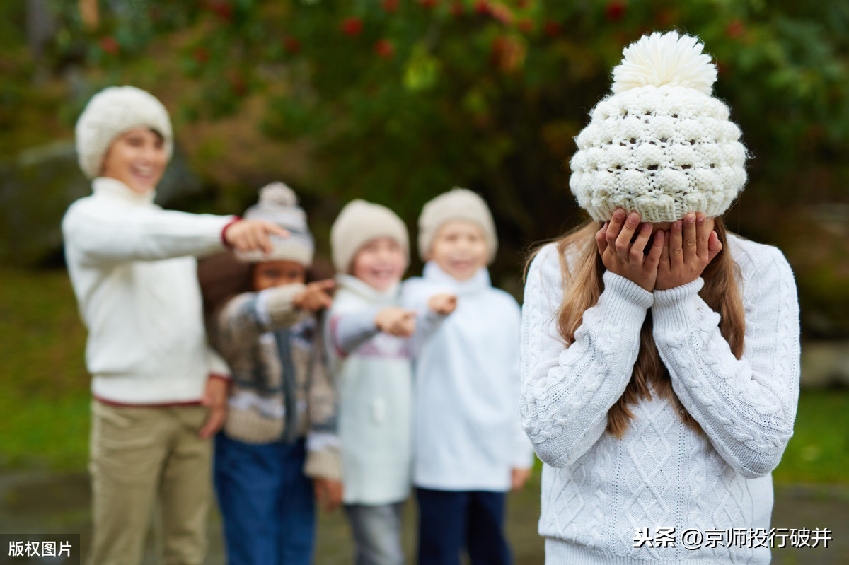 拒聘“河南人”，歧视“武汉人”，地域歧视何时休？