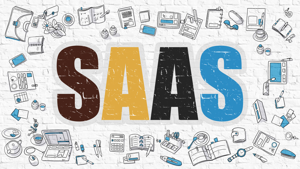 别人都在用“SaaS”型管理软件？但是你真的了解SaaS吗？