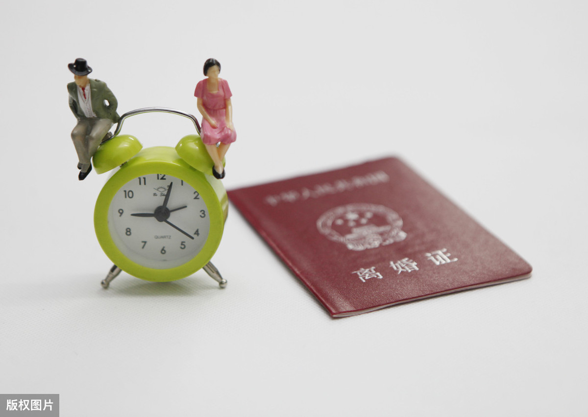 离婚证图片,离婚证图片真实样本