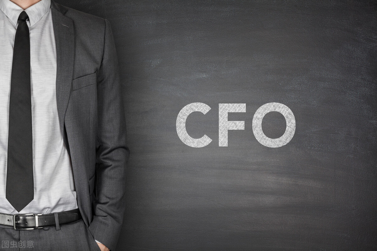 职场干货，一个CFO、财务总监到底薪酬区间多少钱？