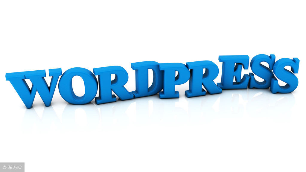 企业使用WordPress建站系统的八大好处