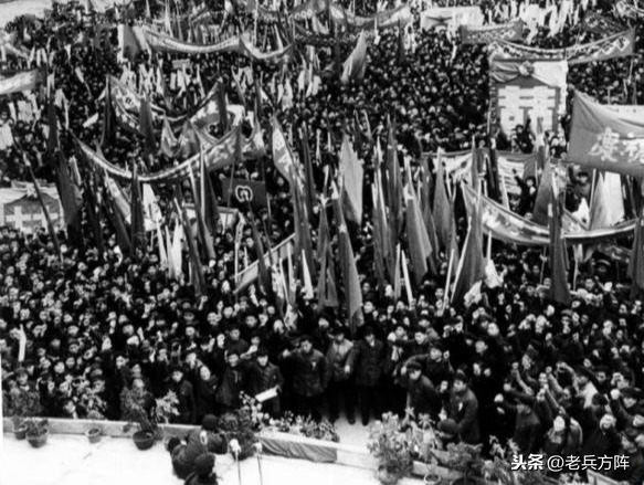 1956年新中国社会主义改造，轰轰烈烈的公私合营