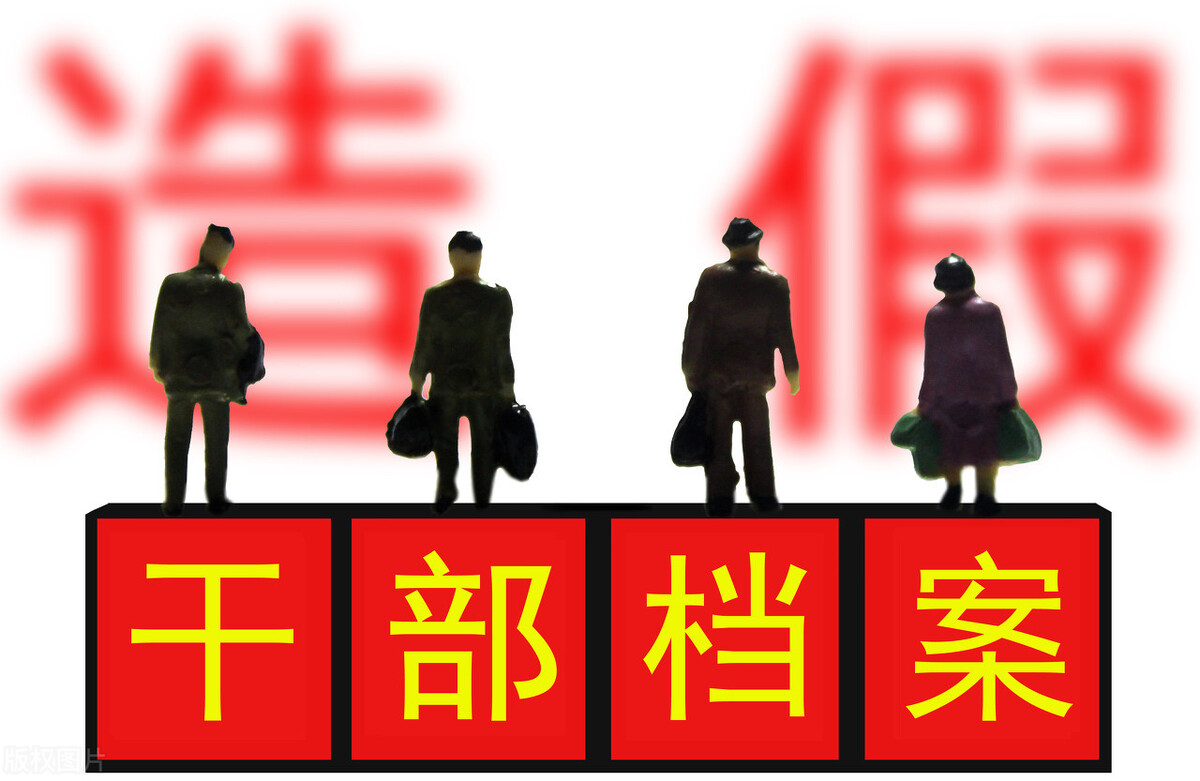 我爸交20年社保，60岁退休却被拒绝！顺利领养老金要避开3点