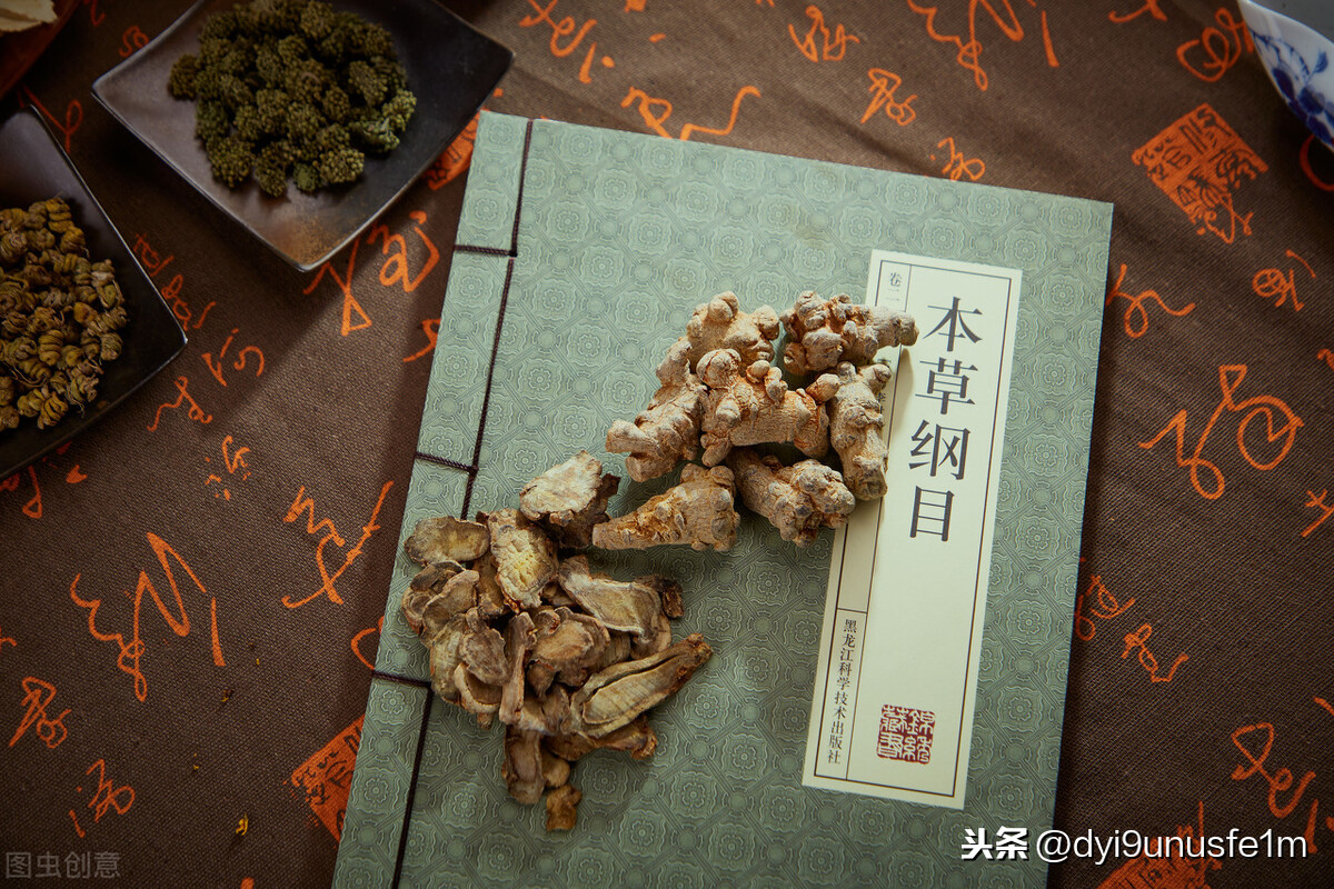 你適合吃山楂嗎？中醫(yī)說：有4類群體要慎食，別忽視