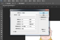 小技巧不求人 如何打印1寸2寸照片？
