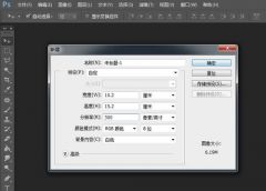 小技巧不求人 如何打印1寸2寸照片？