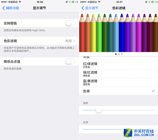 关于苹果iPhone7/Plus这有你不知道的秘密